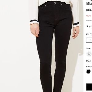 💰2/$35💰:High Waisted Skinny Jeans - Size 4/27 P